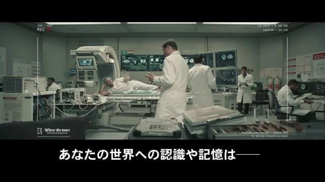 特別映像