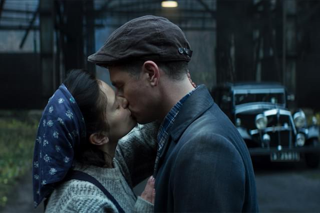 未来は裏切りの彼方に