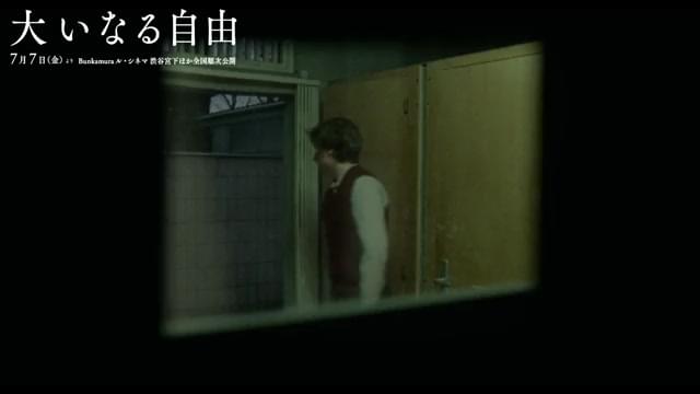 本編オープニングシーン映像