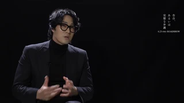 インタビュー＆メイキング映像