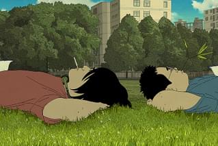 アートカレッジ1994