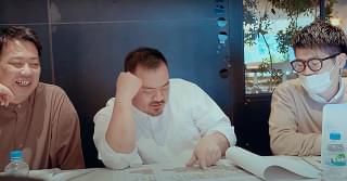 sio 100年続く、店のはじまり