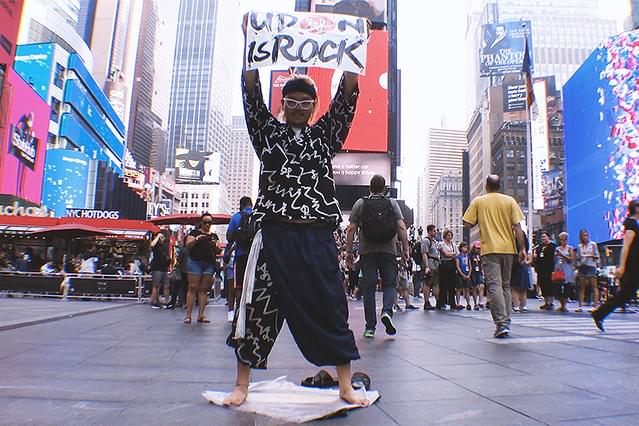 Not famous man 流浪のうどん職人 ニューヨークへ行く