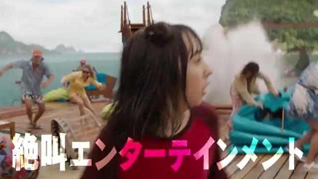 スポット映像：レビュー編