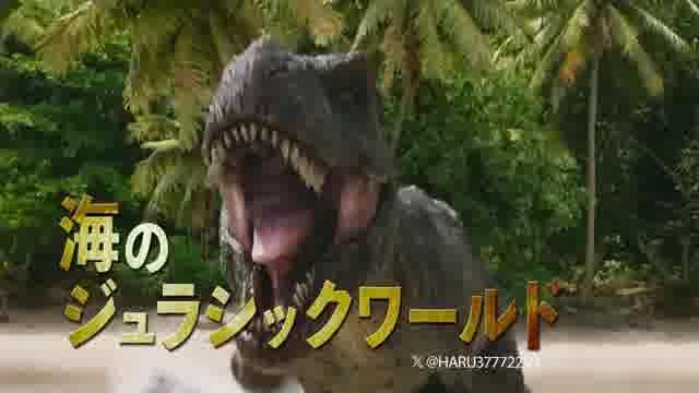 スポット映像：テーマパーク編