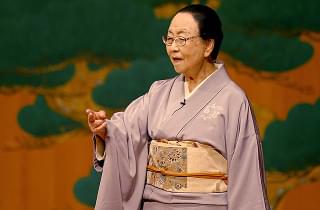 幾春かけて老いゆかん 歌人 馬場あき子の日々