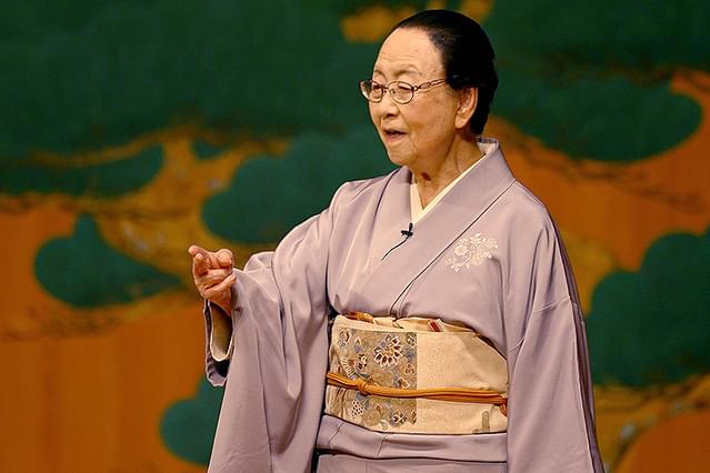 幾春かけて老いゆかん 歌人 馬場あき子の日々