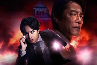 おまえの罪を自白しろ