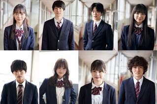 18歳、つむぎます