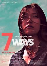 7WAYS