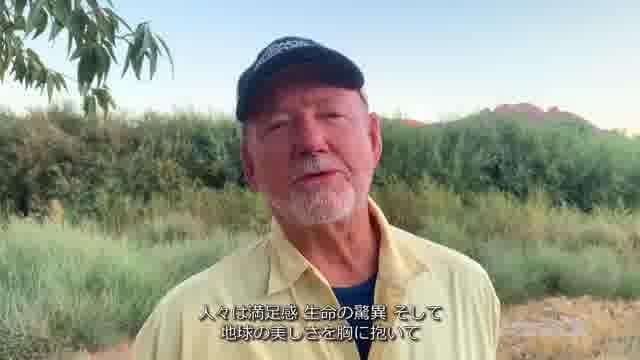 グレッグ・マクギリブレイ監督が語る特別映像