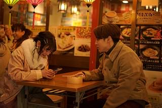 MY (K)NIGHT マイ・ナイト