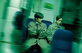 MY (K)NIGHT マイ・ナイト