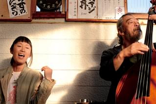 NEVER MIND DA 渋さ知らズ 番外地篇