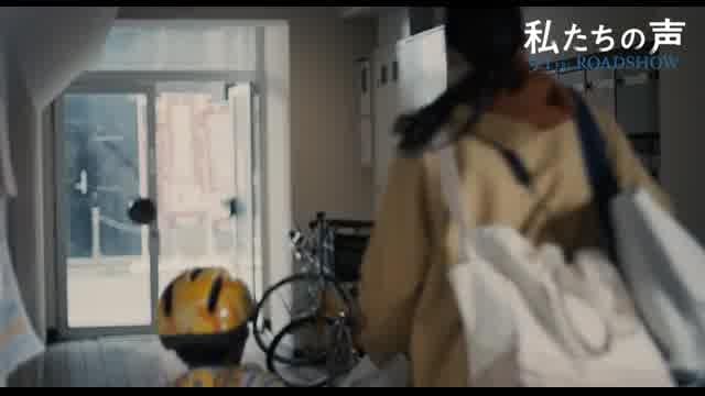 本編映像