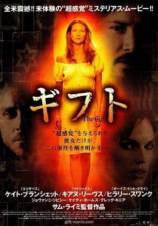キャプテン・スーパーマーケット : 作品情報・キャスト・あらすじ