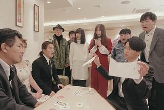 ザギンでシースー!?