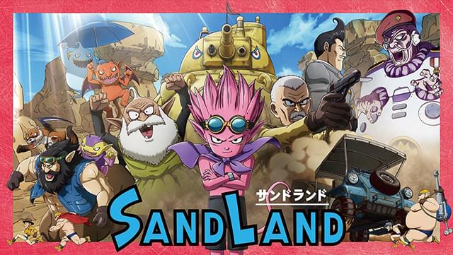 SAND LAND : 作品情報・声優・キャスト・あらすじ - 映画.com