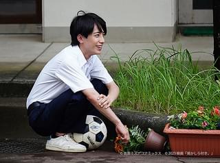 尾かしら付き。