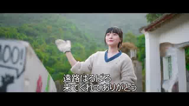 「新世代香港映画特集2023」予告編