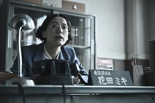 じょっぱり 看護の人 花田ミキ