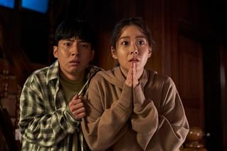 ショー・ミー・ザ・ゴースト