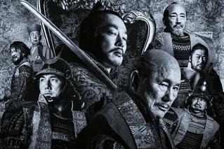 首の予告編・動画