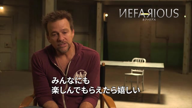 コメント映像：ショーン・パトリック・フラナリー