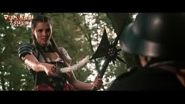 本編映像：スイス・アーミー・ナイフ