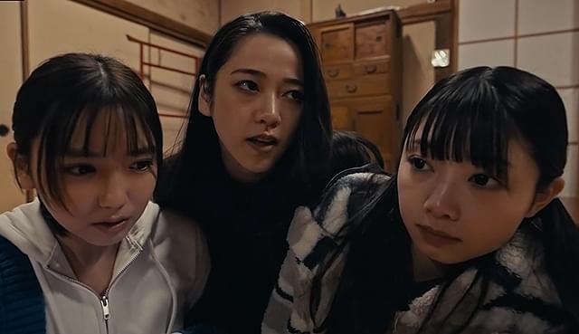 沢口愛華の「札束と温泉」の画像