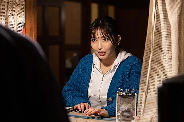 沢口愛華の「札束と温泉」の画像