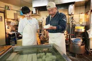 高野豆腐店の春