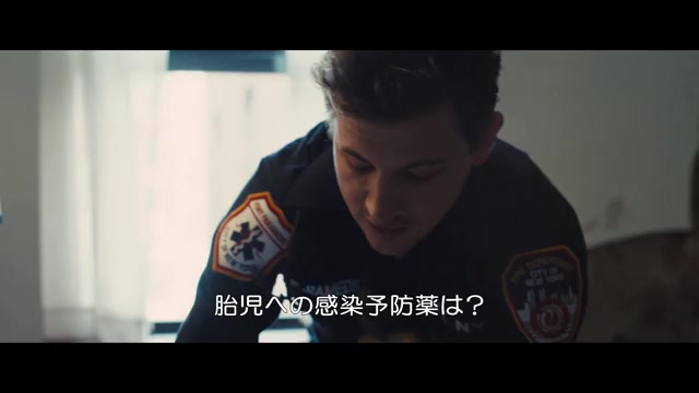 本編映像2