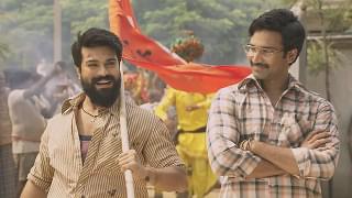 ランガスタラム