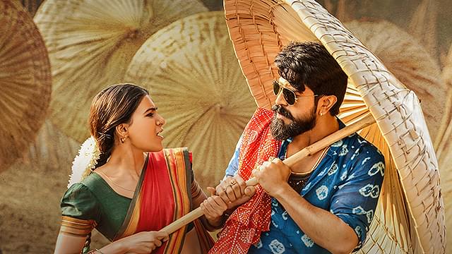 ラーム・チャランの「ランガスタラム」の画像