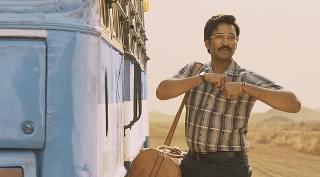 ランガスタラム