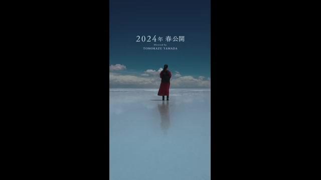 マンスリートレーラー《April》