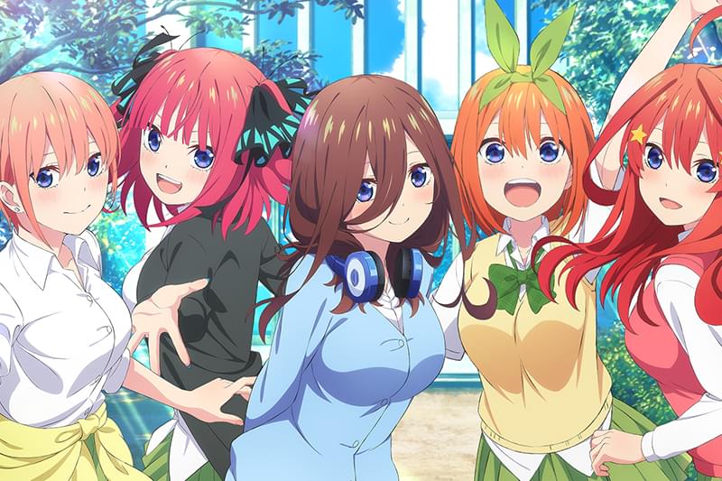 五等分の花嫁∽ : 作品情報・声優・キャスト・あらすじ - 映画.com