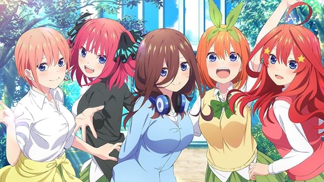 五等分の花嫁∽ : 作品情報・声優・キャスト・あらすじ - 映画.com