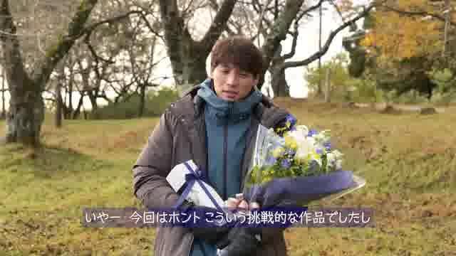 メイキング＆クランクアップシーン特別映像