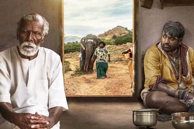 ラストファーマー 最後の農夫