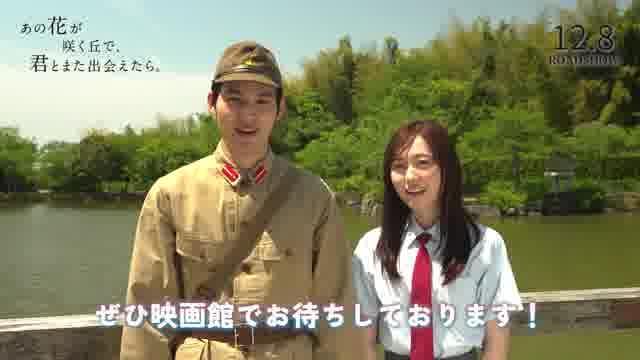 メイキング映像