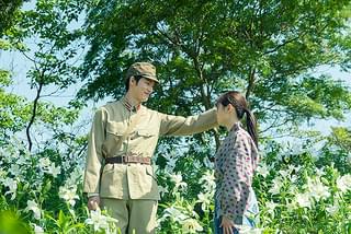 あの花が咲く丘で、君とまた出会えたら。