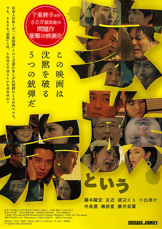 画像10