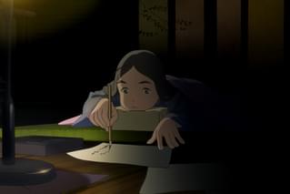 つるばみ色のなぎ子たち