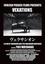 ヴェクサシオン