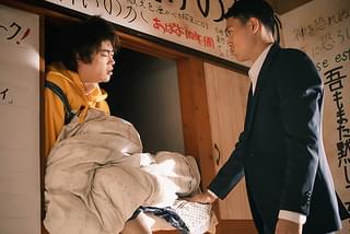 うかうかと終焉