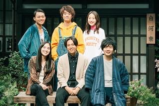 うかうかと終焉