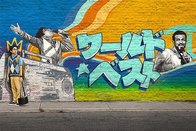 ワールド・ベスト