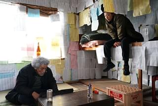 BAD LANDS バッド・ランズ